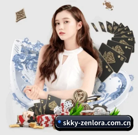 意昂体育app APP 界面